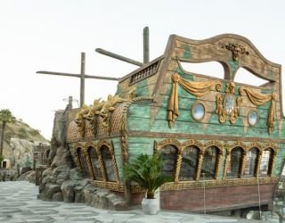 «Мрия» курорт (бывш. MRIYA RESORT&SPA)