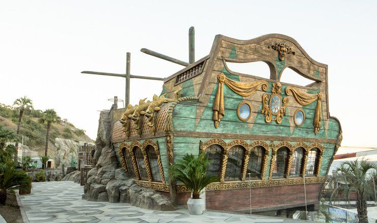 «Мрия» курорт (бывш. MRIYA RESORT&SPA)